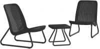 Набор балконной мебели Rio patio set графит  | Купить в Интернет-магазине | Цена 28 900 ₽ Комплекты для балконов