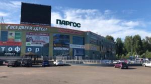 САДБУРГ в Парголово, Выборгское шоссе д. 369 корп.6, ТЦ "Паргос"
