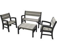 Комплекты уличной мебели для дачи