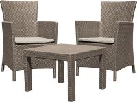 Набор балконной мебели Rosario balcony set капучино  | Купить в Интернет-магазине | Цена 33 000 ₽ Комплекты для балконов