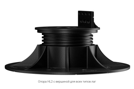 Регулируемая опора HILST Lift HL2 50-75 мм  | Купить в Интернет-магазине | Цена 285 ₽ Регулируемые опоры для лаг и плитки