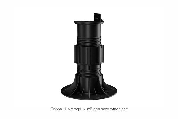 Регулируемые опоры для лаг и плитки