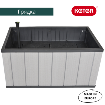 Кашпо для цветов