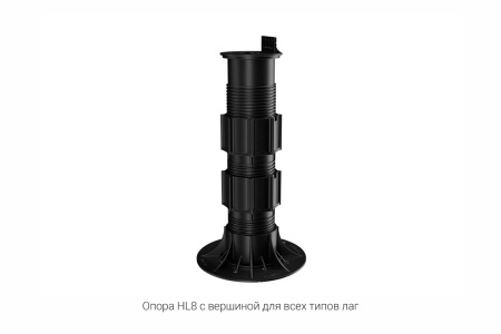 Регулируемая опора HILST Lift HL8 285-430 мм  | Купить в Интернет-магазине | Цена 677 ₽ Регулируемые опоры для лаг и плитки
