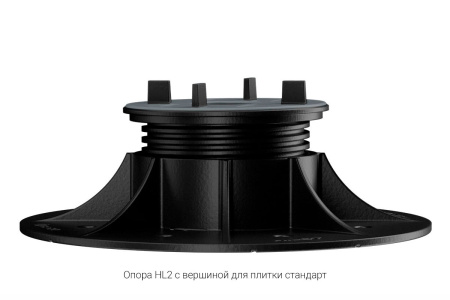 Регулируемая опора HILST Lift HL2 50-75 мм  | Купить в Интернет-магазине | Цена 285 ₽ Регулируемые опоры для лаг и плитки