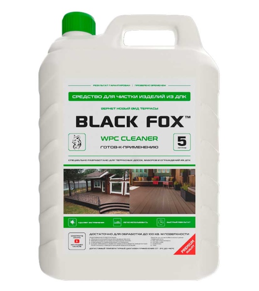       BLACK FOX wpc cleaner