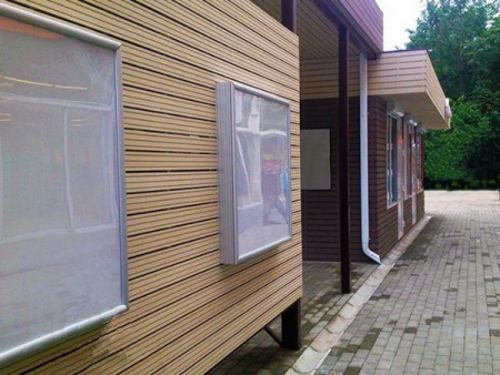 Планкен из дпк