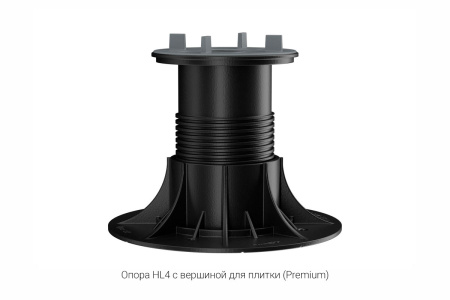 Регулируемые опоры для лаг и плитки