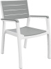 Стул Harmony armchair белый-серый  | Купить в Интернет-магазине | Цена 6 800 ₽ Стулья для дачи