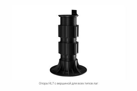 Регулируемая опора HILST Lift HL7 235-385 мм  | Купить в Интернет-магазине | Цена 605 ₽ Регулируемые опоры для лаг и плитки