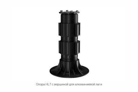 Регулируемая опора HILST Lift HL7 235-385 мм  | Купить в Интернет-магазине | Цена 605 ₽ Регулируемые опоры для лаг и плитки