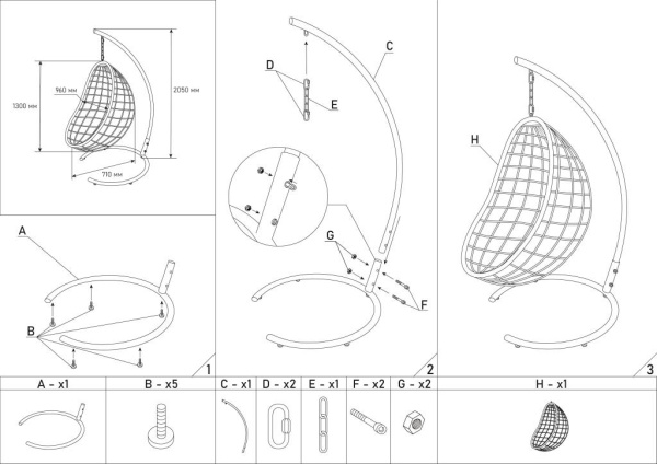 Гамак для дачи